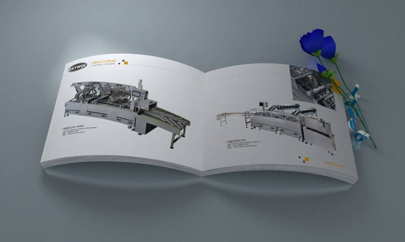 机械画册设计